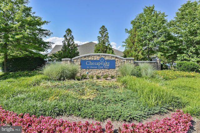 view of community sign