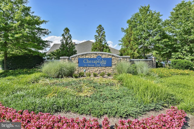 29748 Lyons Dr, Easton, MD 21601 - view of community sign