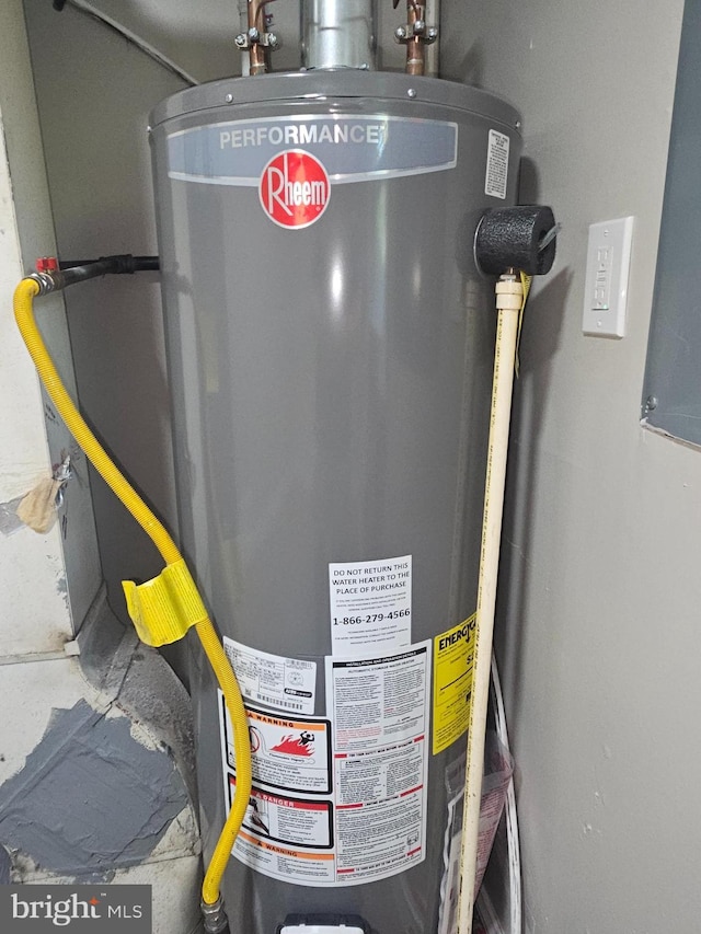 73 Genesee Ln, Willingboro, NJ 08046 - utility room featuring gas water heater