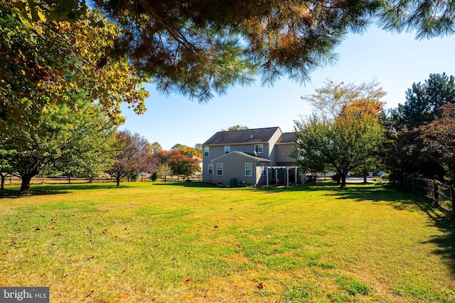 view of yard