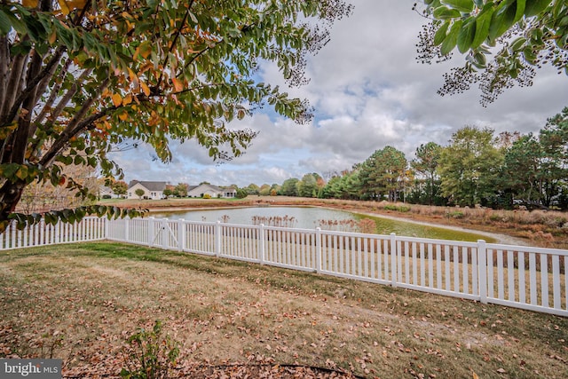 view of yard with a water view