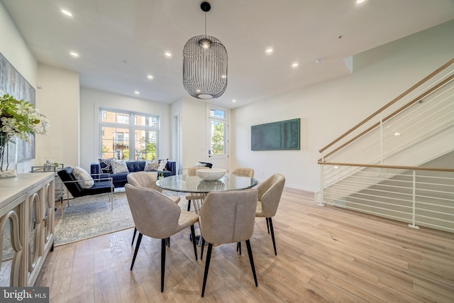 dining room featuring light hardwood / wood-style flooring