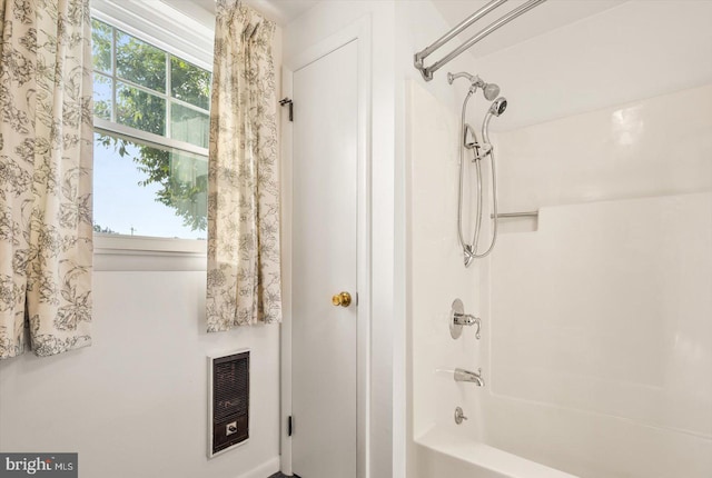 full bath with visible vents and bathtub / shower combination