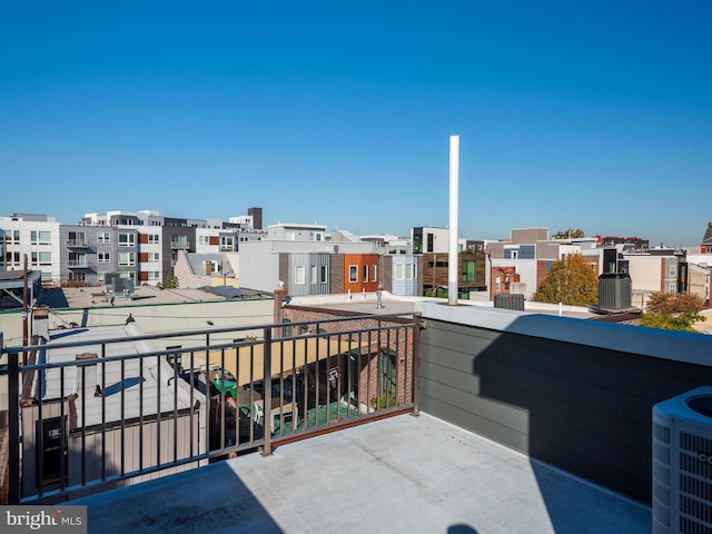 balcony with central AC