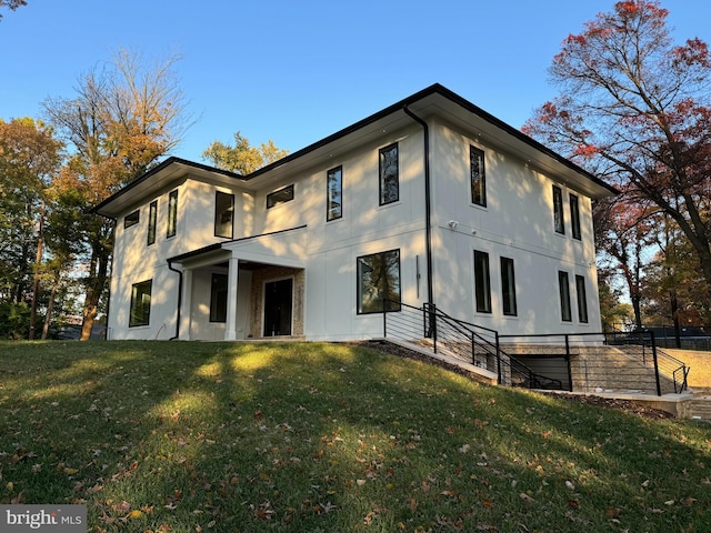 exterior space with a front lawn