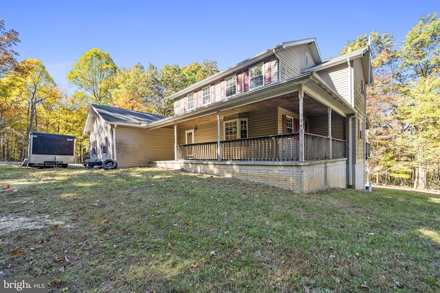 view of front of house with a front yard