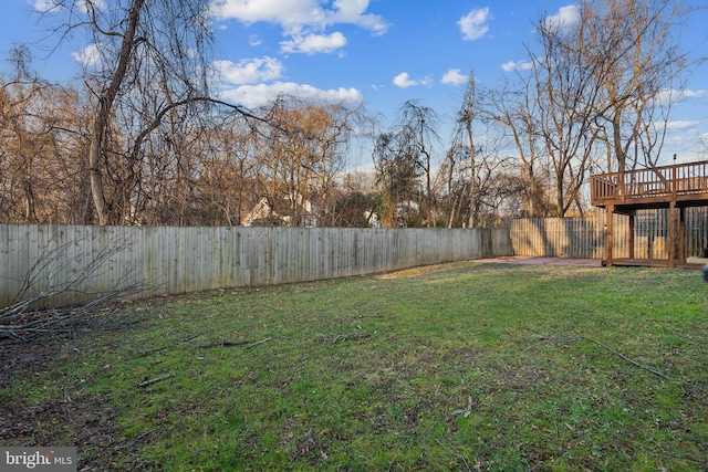 view of yard featuring a deck