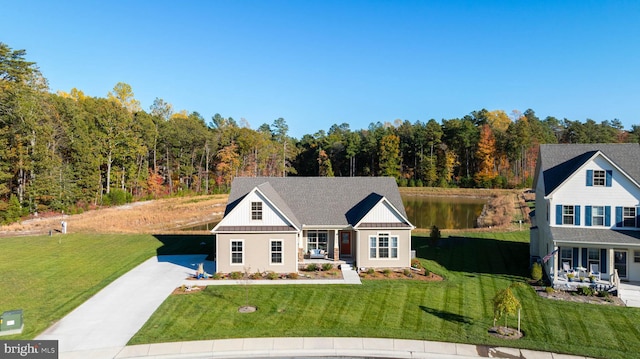 view of front of home with a front yard