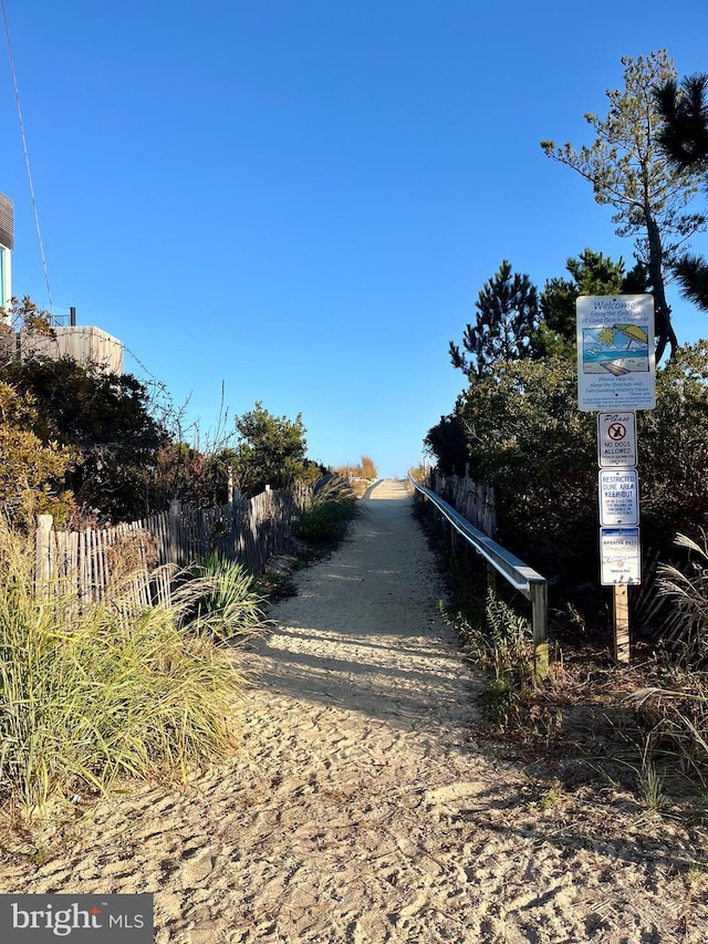 view of road