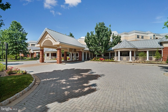 2015 Windrow Dr, Princeton, NJ 08540 - exterior space featuring curbs