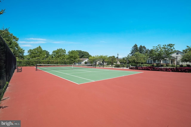 view of sport court