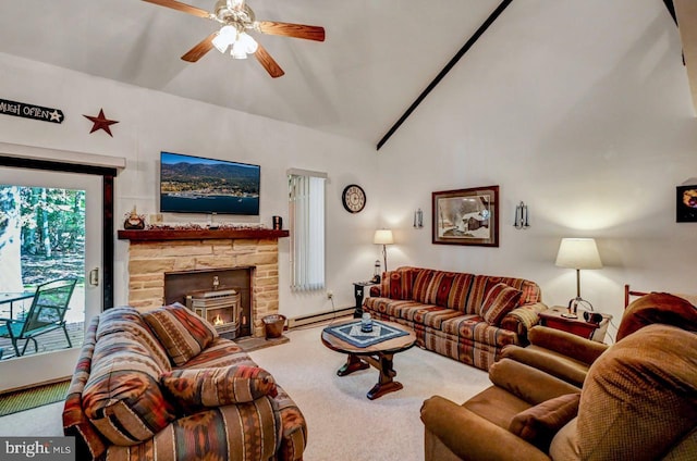 carpeted living room featuring lofted ceiling, a baseboard heating unit, and ceiling fan