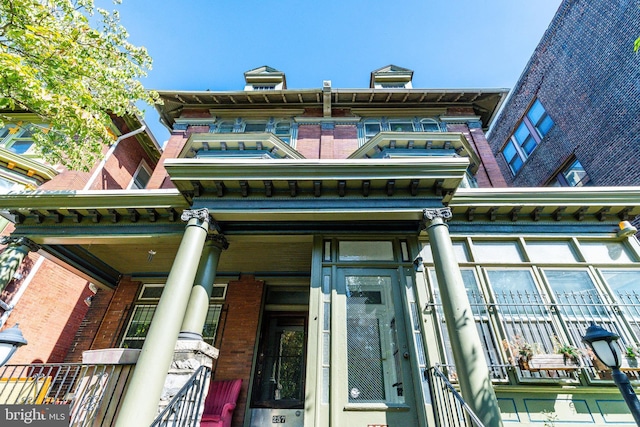 257-9 S 46th St, Philadelphia, PA 19139 - view of property