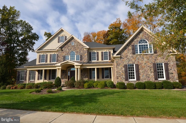 view of front of house featuring a front yard