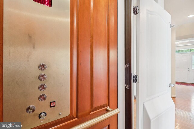 15303 Glastonbury Way, Upper Marlboro, MD 20774 - detailed view of wood finished floors