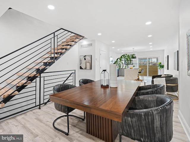 dining area featuring light hardwood / wood-style flooring