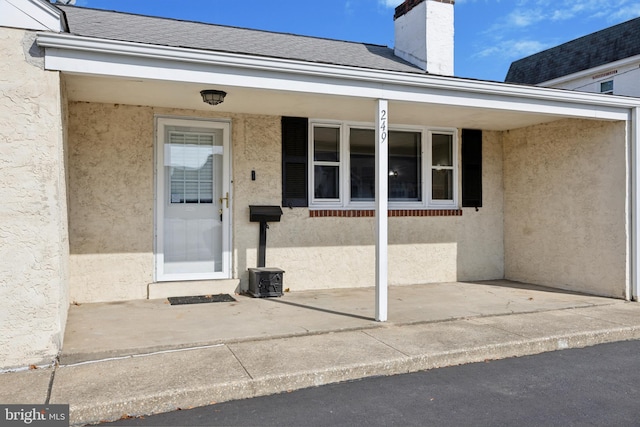 view of entrance to property