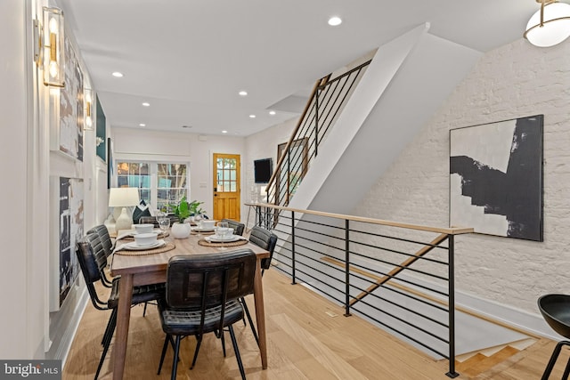 dining room featuring light hardwood / wood-style flooring