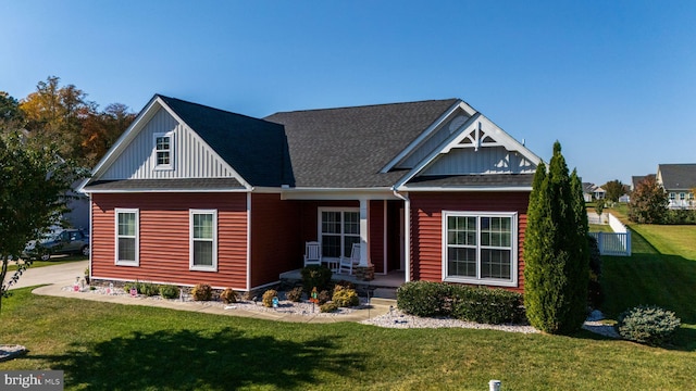 view of front of home with a front yard