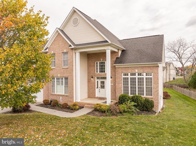 front of property with a front yard