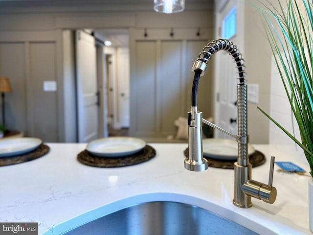 room details with sink