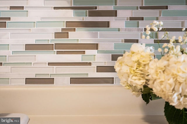 room details with tasteful backsplash