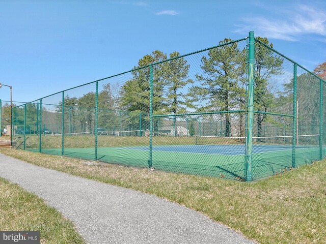 view of sport court