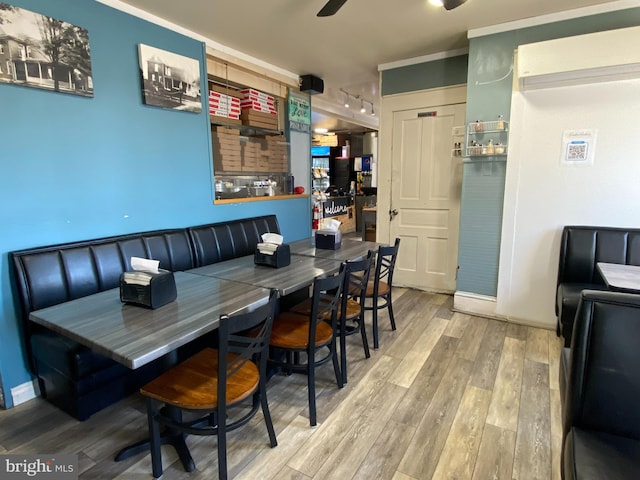 dining space featuring light hardwood / wood-style flooring