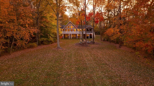 exterior space featuring a front yard