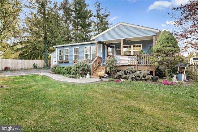 view of front of home with a front lawn