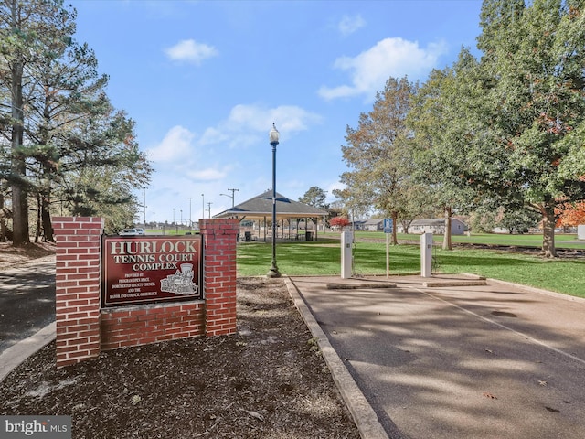 exterior space with a yard