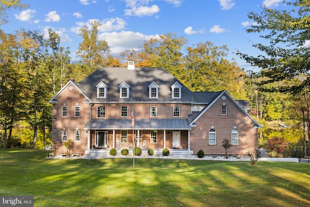 colonial house with a front yard