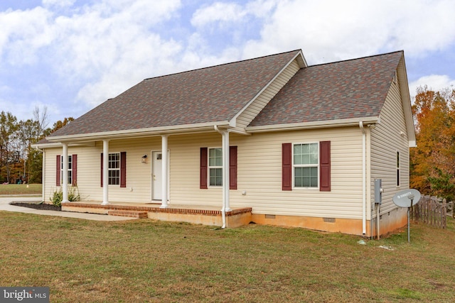 view of front of home featuring a front yard