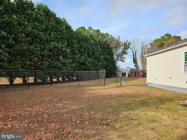 view of yard