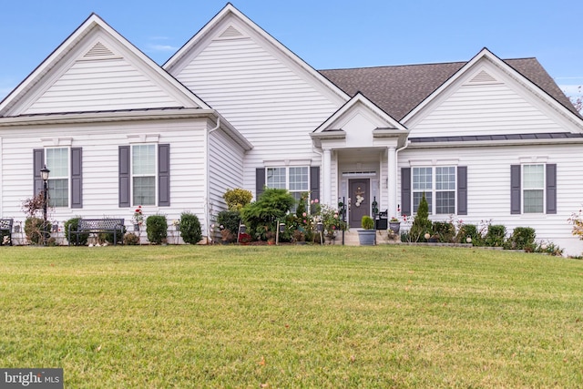 view of front facade with a front lawn