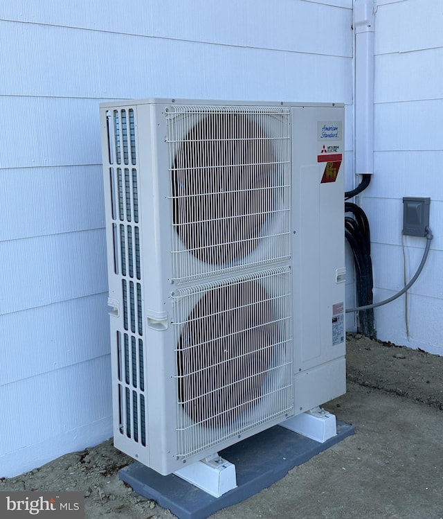 details with ac unit and concrete flooring