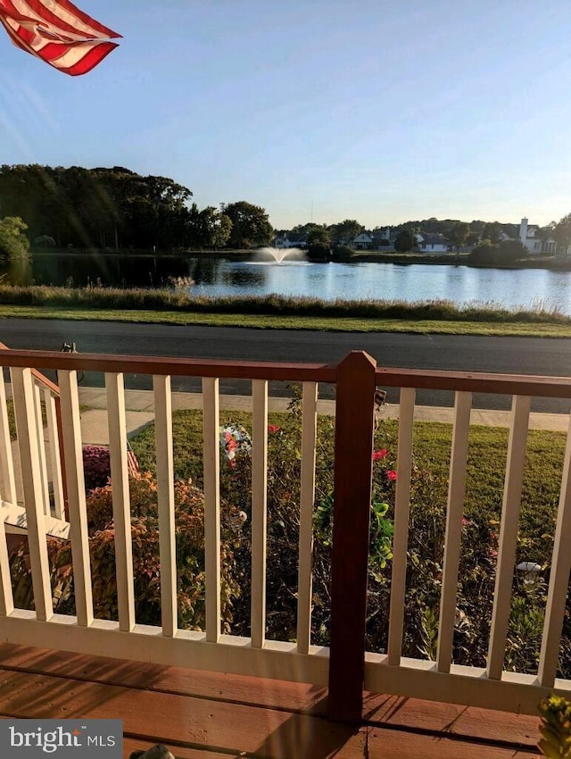 property view of water