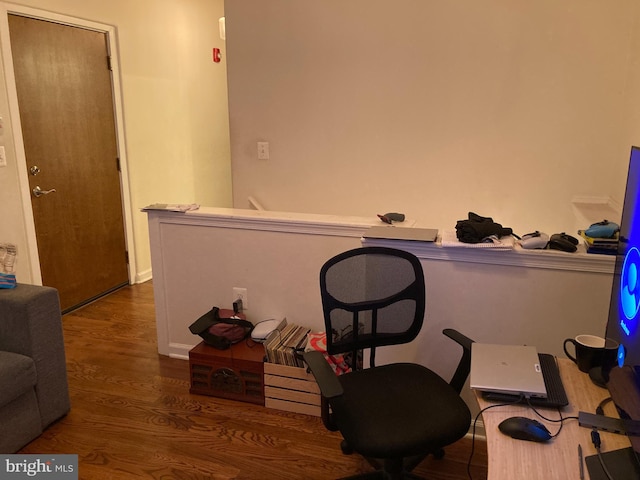 office area featuring dark wood-type flooring