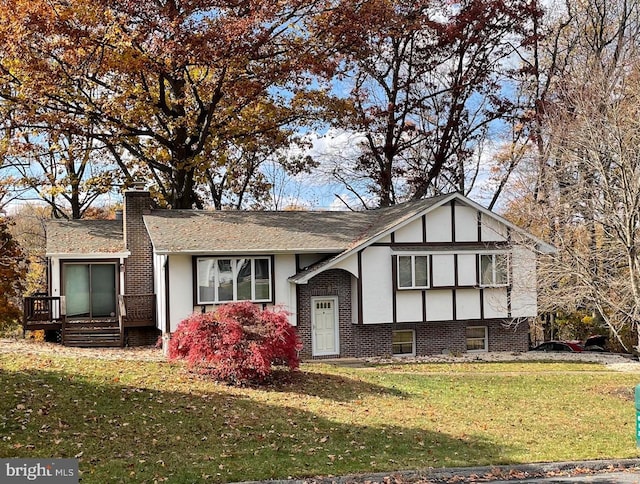 view of front of property with a front lawn