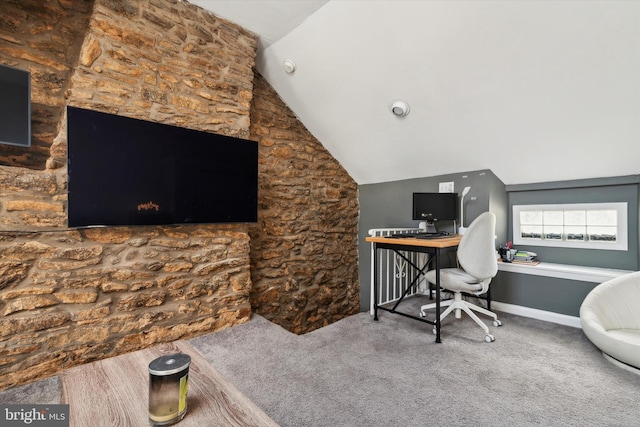 office area featuring lofted ceiling and carpet floors