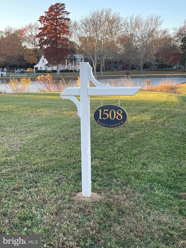 1508 Hambrooks Blvd, Cambridge, MD 21613