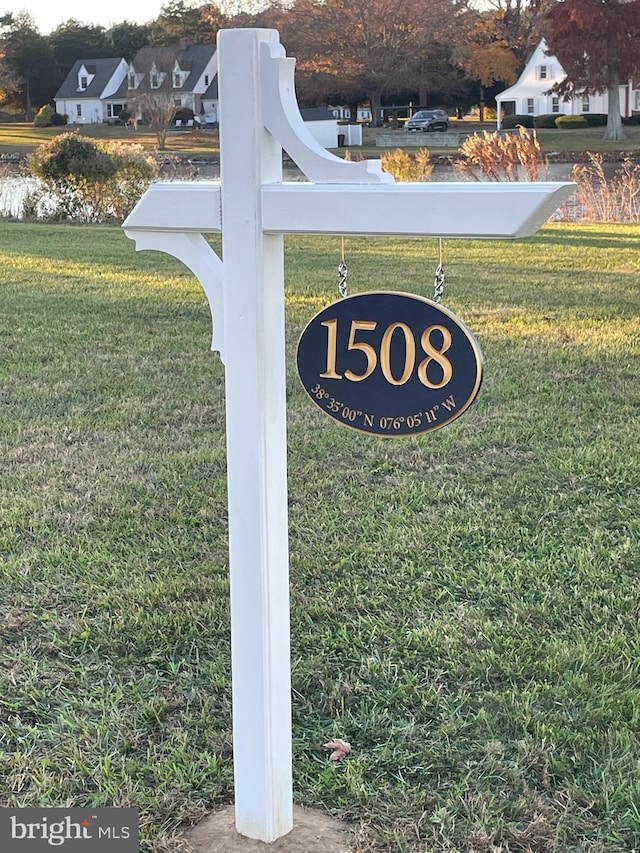 1508 Hambrooks Blvd, Cambridge, MD 21613
