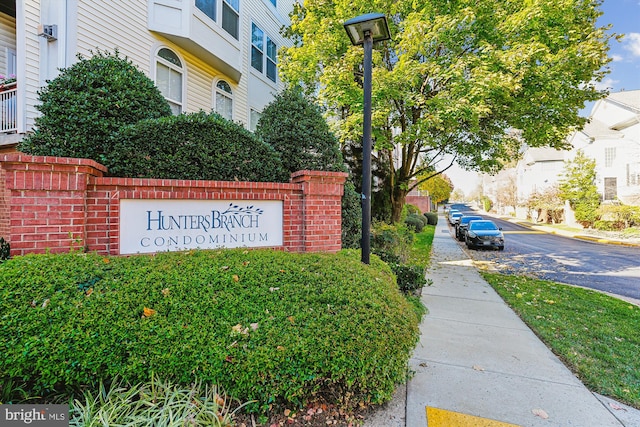 view of community / neighborhood sign