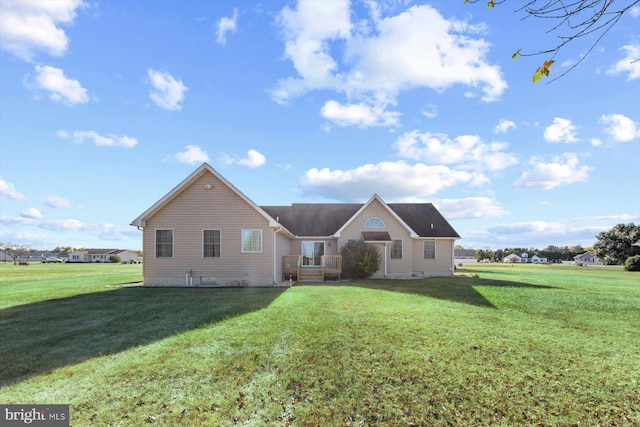 view of front of home featuring a front yard