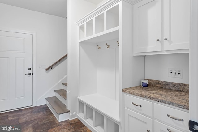 view of mudroom