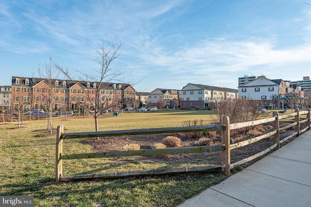 view of yard