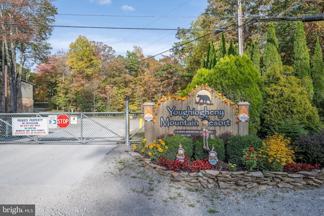 view of community sign