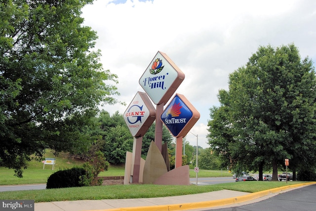 view of community with a lawn