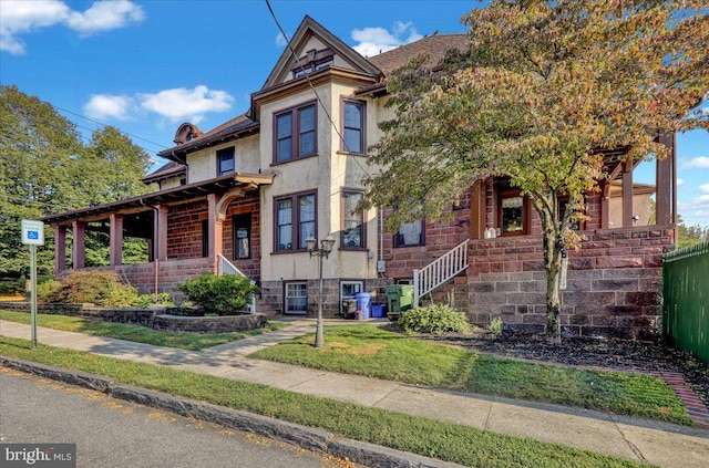 view of victorian home