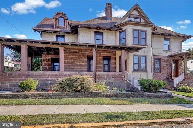 view of front of home